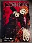 Jujutsu Kaisen Manga